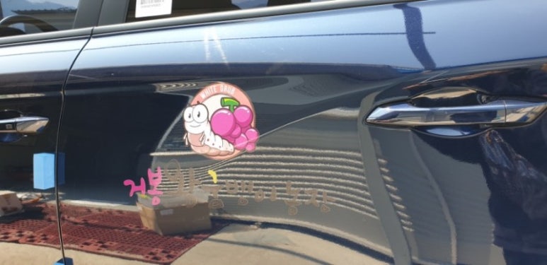 성일디지털프린팅 이미지