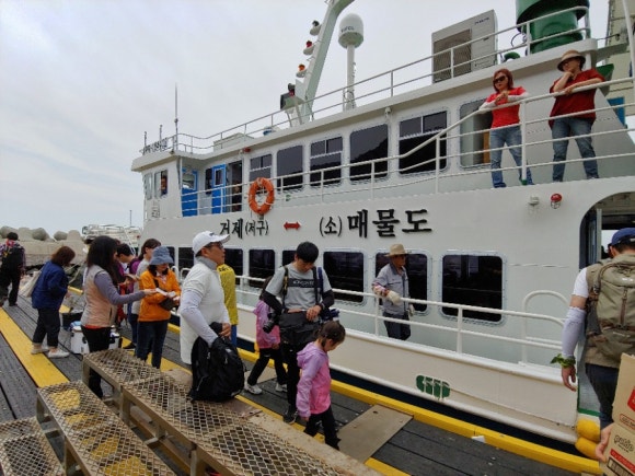 매물도콘도 이미지