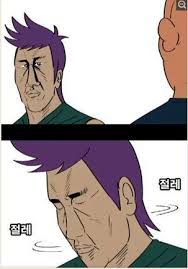 안동한우정육식당 이미지