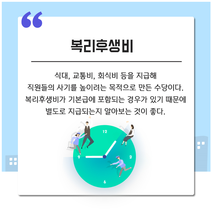 연산토곡점작심독서실 이미지