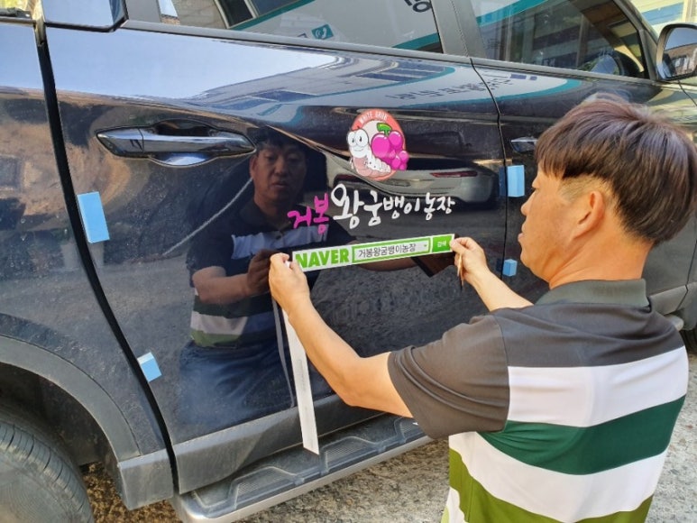 성일디지털프린팅 이미지