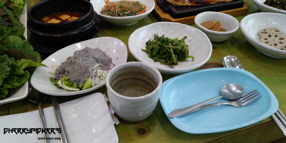 자연주의쌈밥 이미지