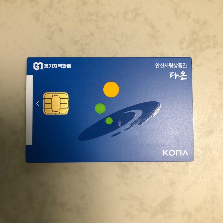 아이원음악학원 이미지