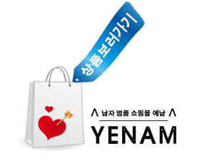 트렌디골프투어 이미지