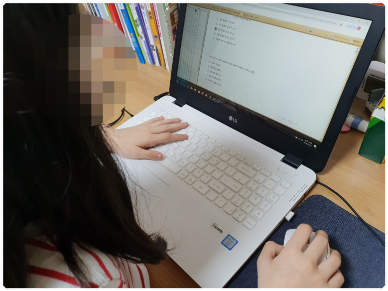 한국교육평가센터 이미지
