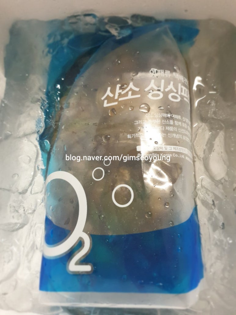 청해마트 이미지