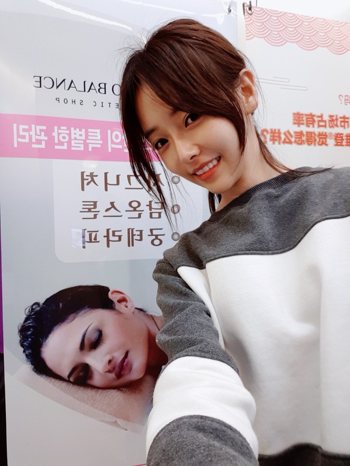 순에스테틱 이미지