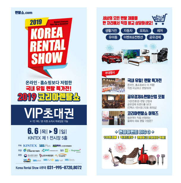 유일오에이 이미지
