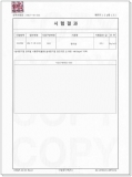 사임당가구 이미지