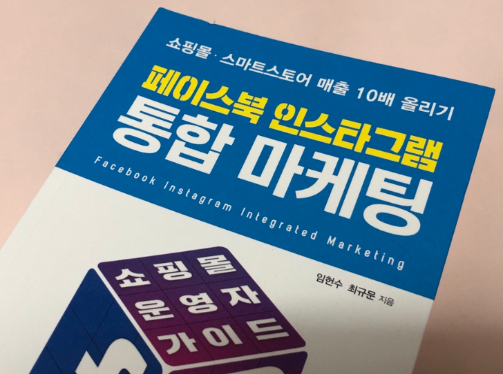 해윰 이미지