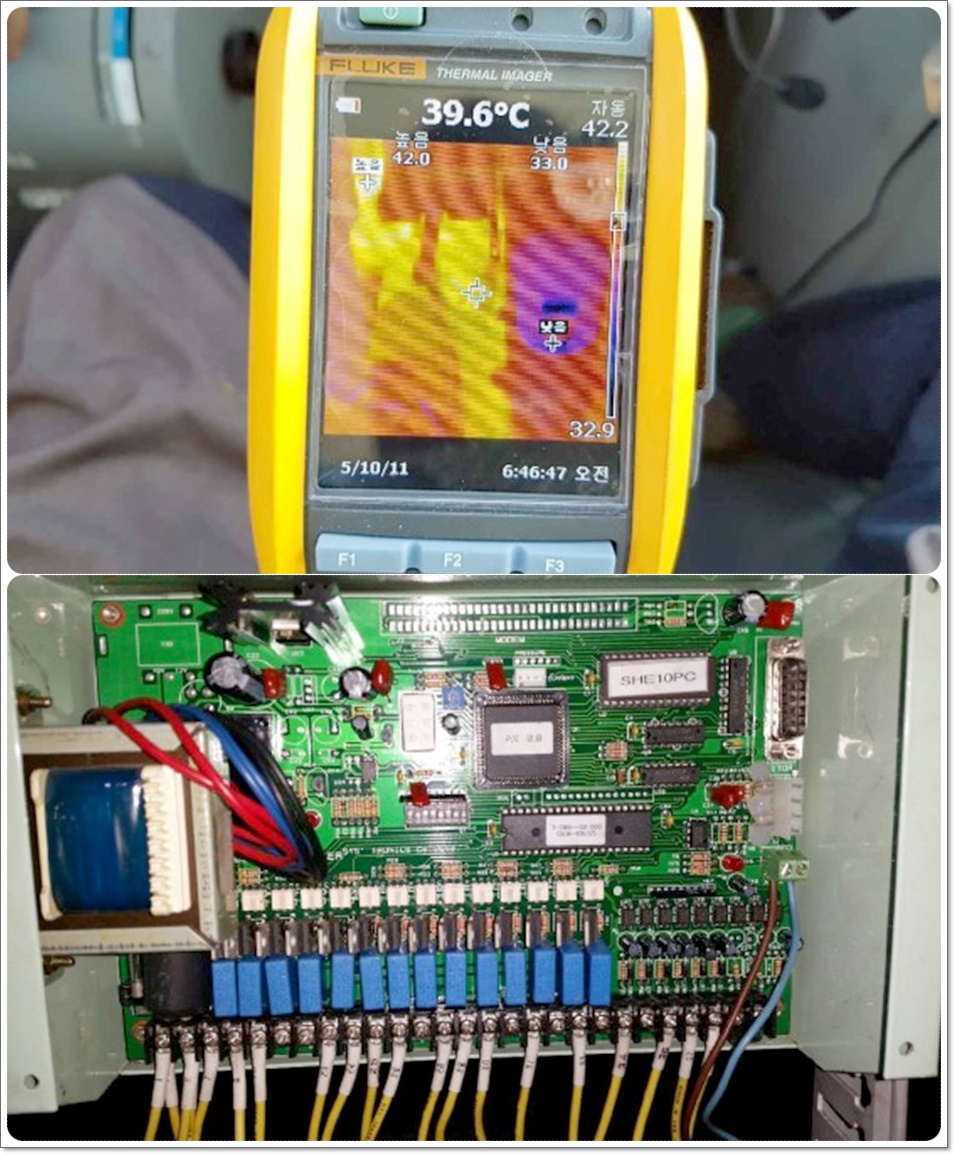 가나시스템공조 이미지