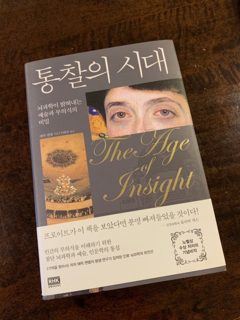 대한냉면&카츠 이미지