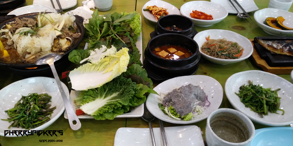 자연주의쌈밥 이미지