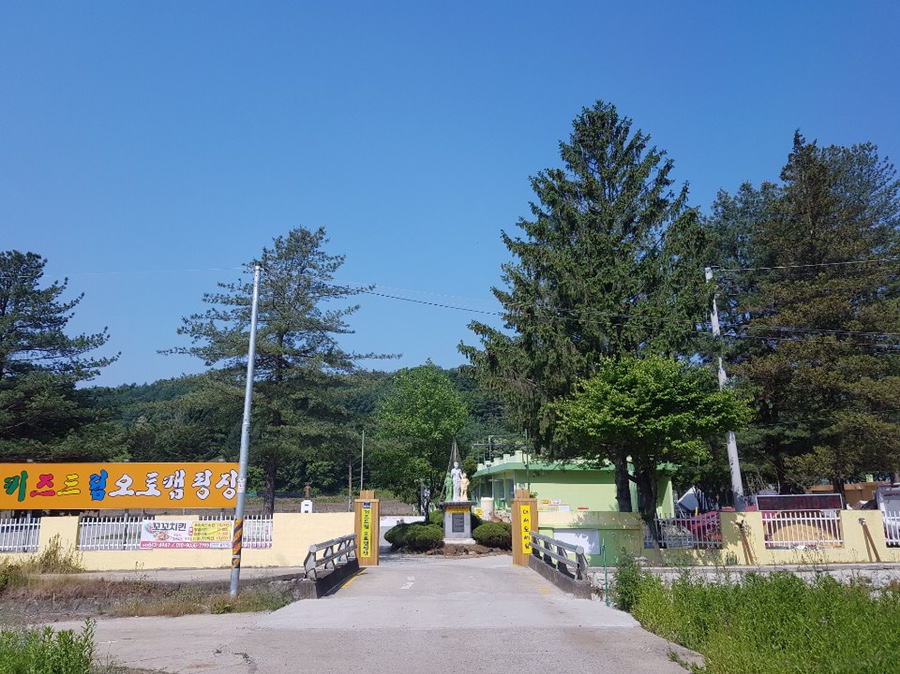 키즈드림캠핑장 이미지