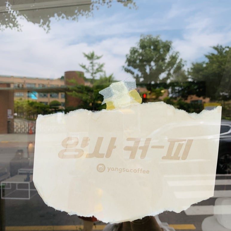 한소쿠리 2호점 이미지