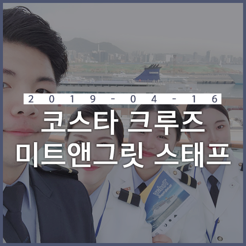 호미트 이미지