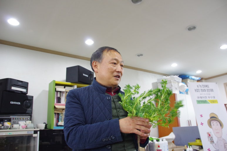 가온농장 이미지