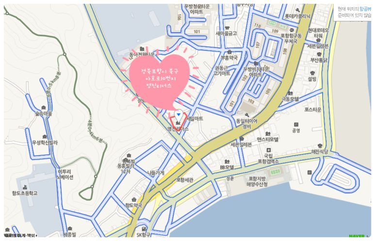 모리아화장품 이미지
