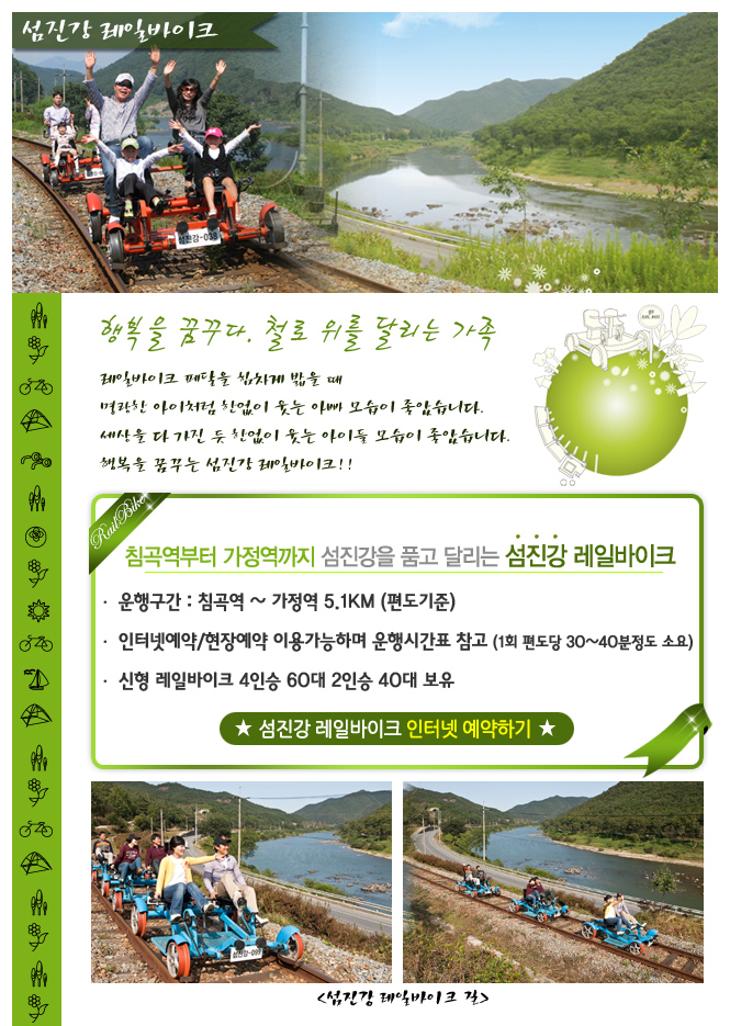 한국폴리텍 다솜고등학교 이미지
