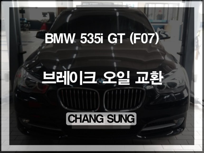 창성카써비스 이미지