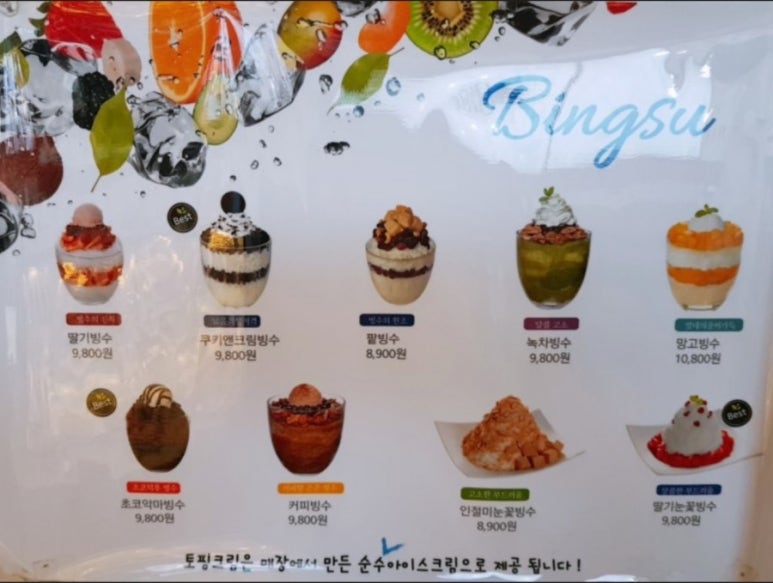 조*구 이미지