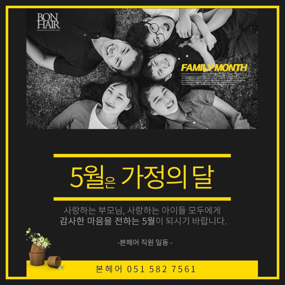 모안10 이미지