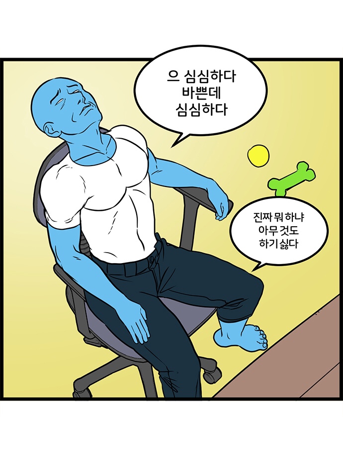 이자카야서촌 이미지