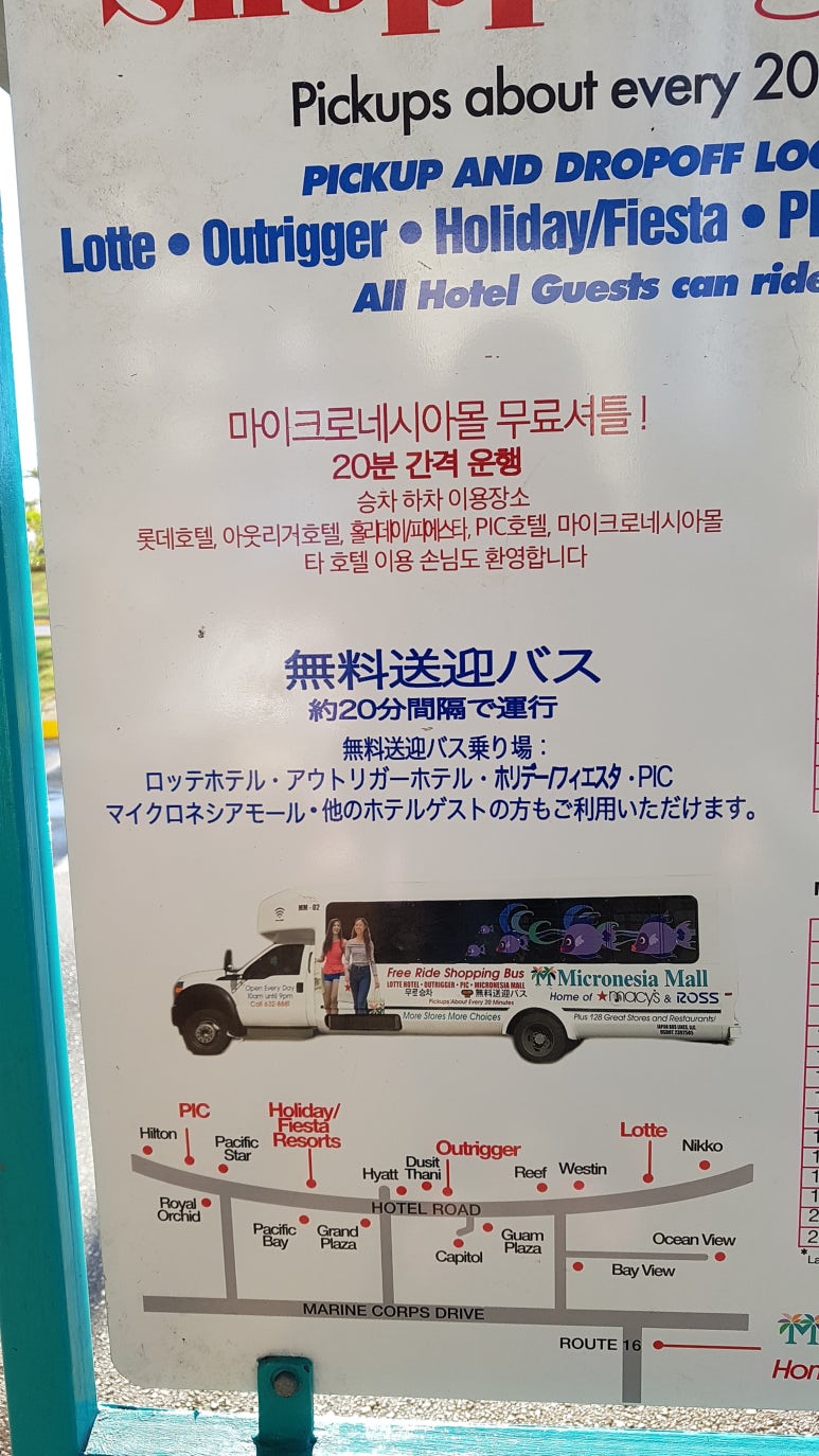 워터프라자 이미지