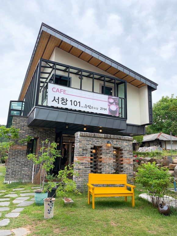 서창101수작부리는카페 이미지