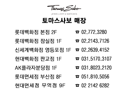 봄유컴퍼니 이미지