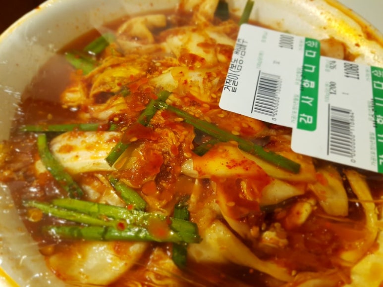 미소찬방 이미지