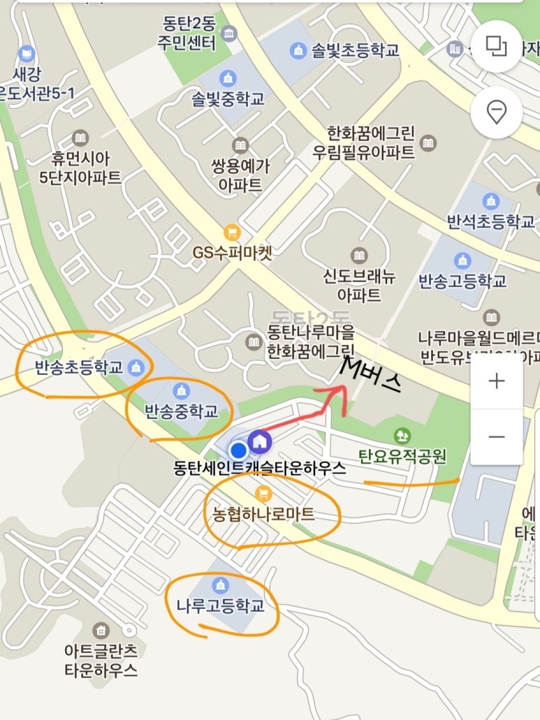 에코방스 이미지