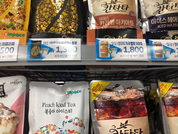 씨스페이시스 이미지