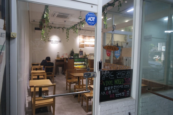 비닐하우즈 이미지