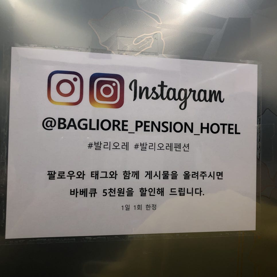 발리오레 이미지