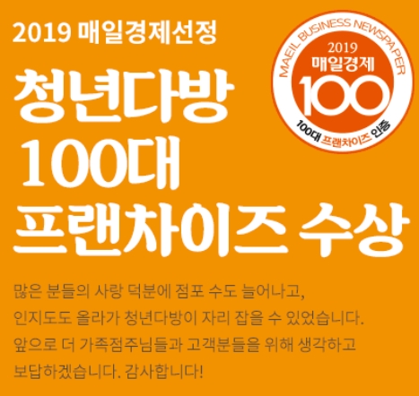 서서다방 이미지