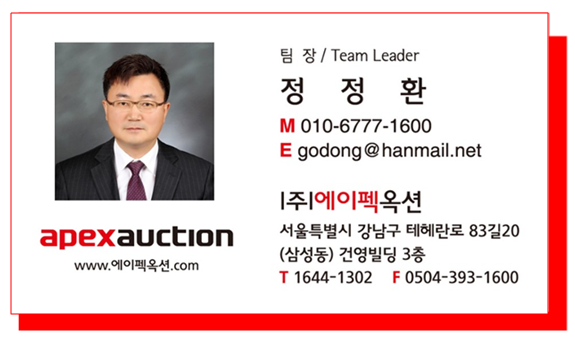 (주)미본 이미지
