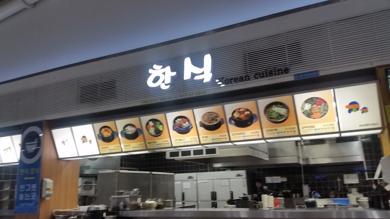 삼호카써비스 이미지