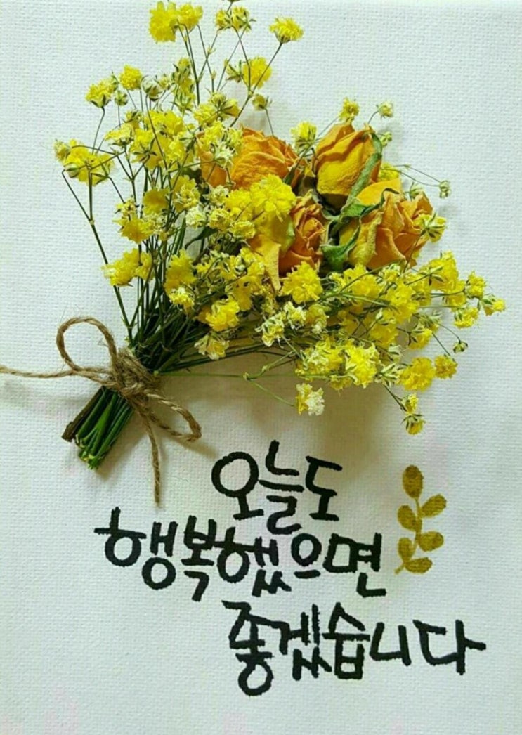 제일푸드 이미지