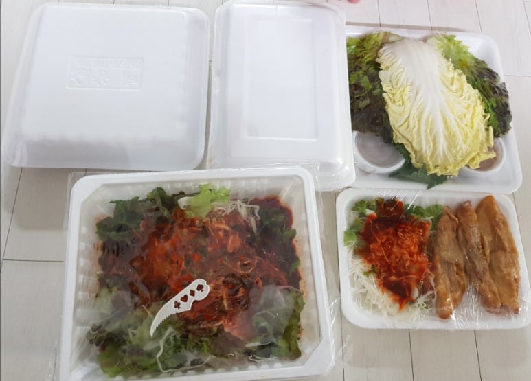 소문난홍대마약보쌈 이미지
