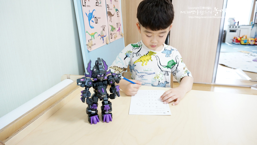 월드반값아울렛 이미지