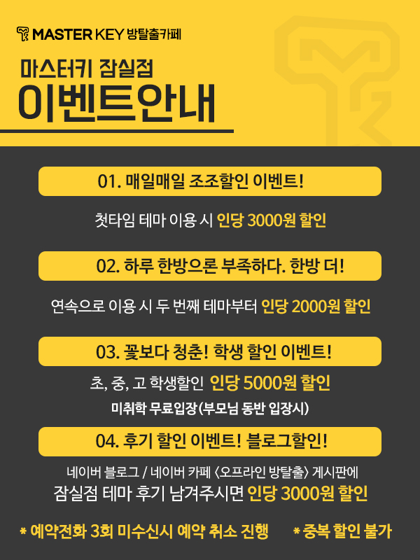미제샵카페 이미지