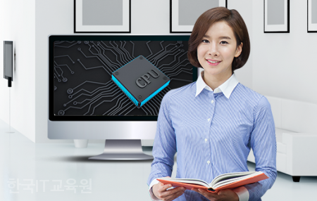 수림엔지니어링 이미지