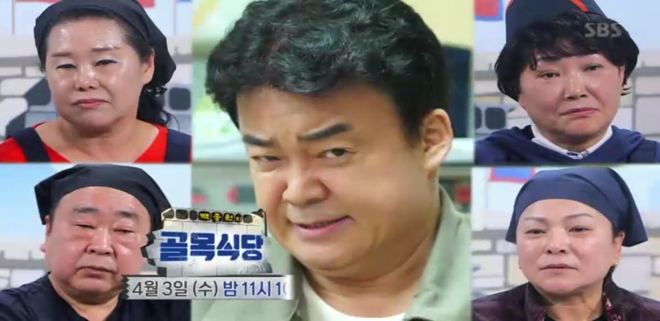 해미식당 이미지