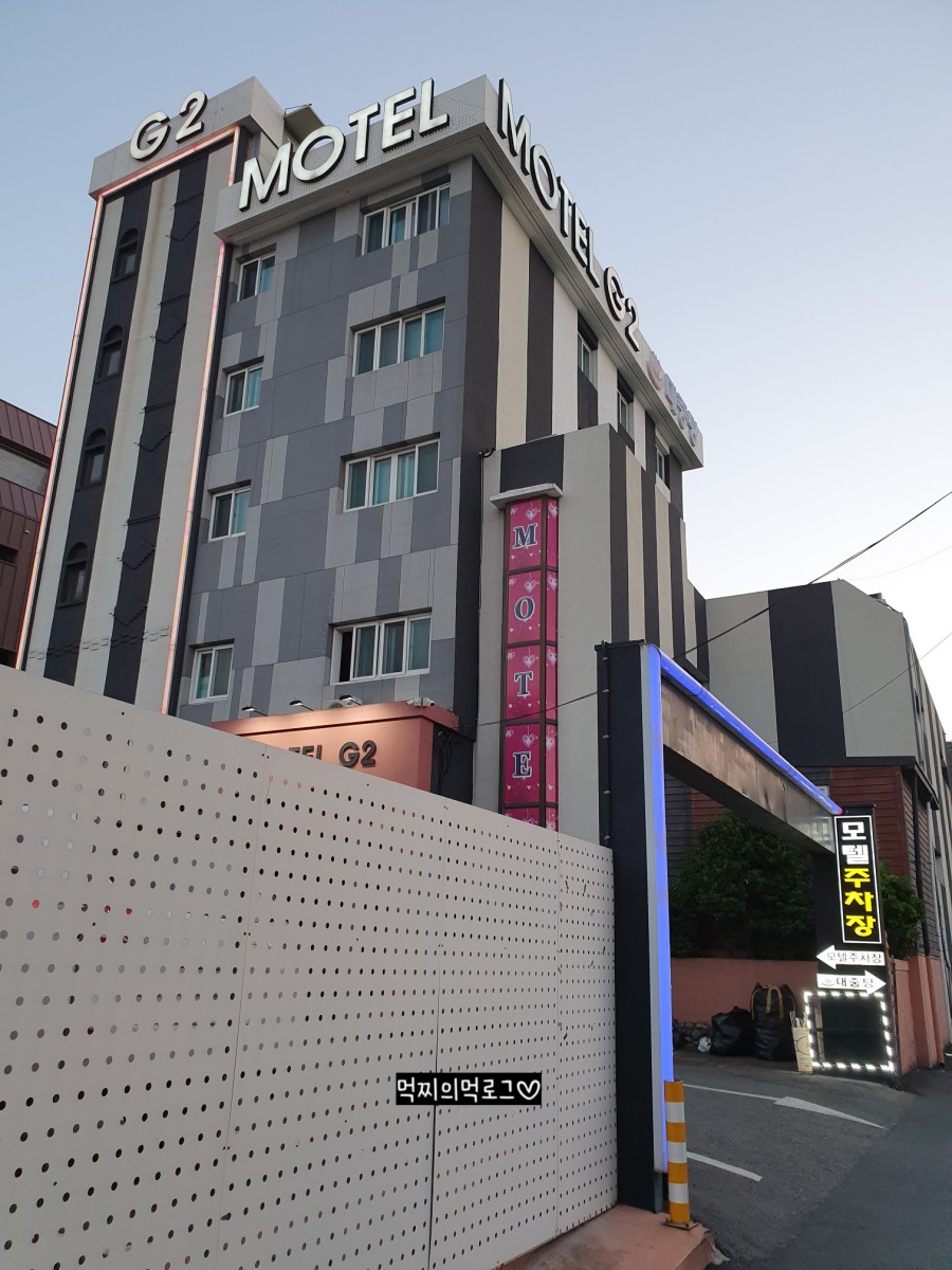 태종대모텔 이미지