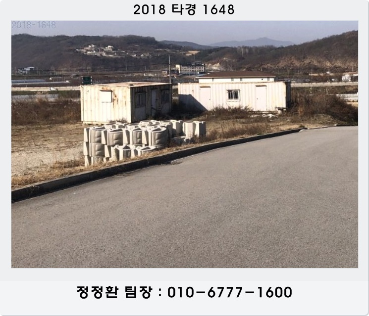 (주)미본 이미지