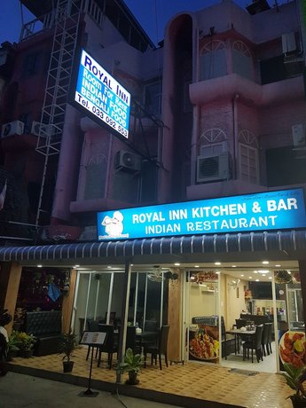 키친로열 이미지