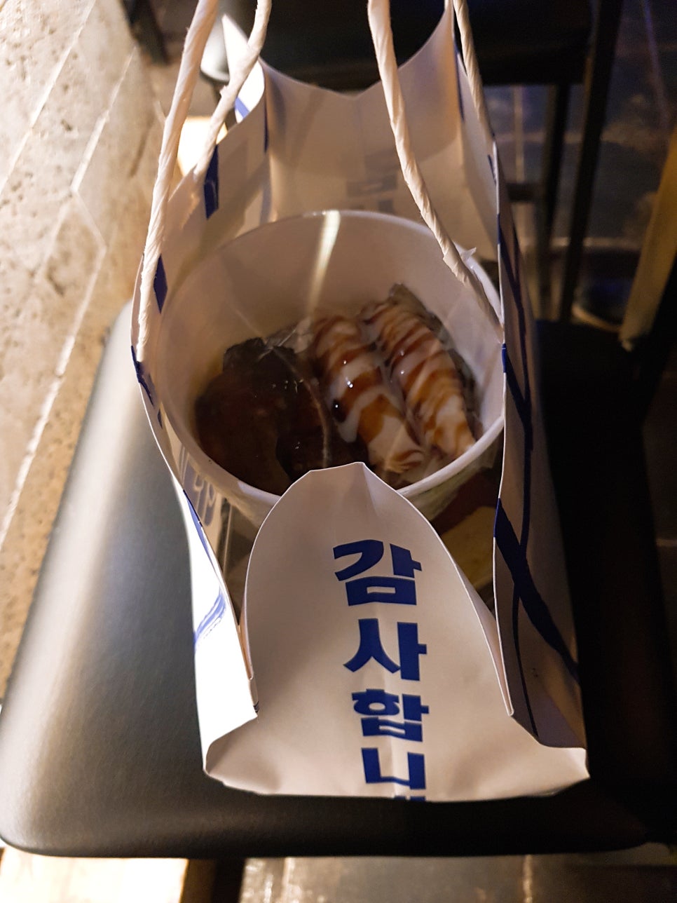 눈꽃뜰 이미지