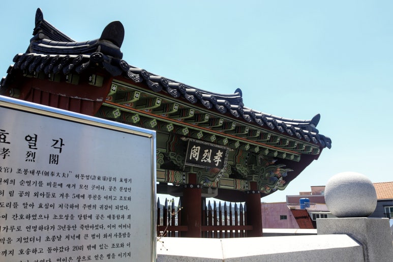 향교밀밭 이미지