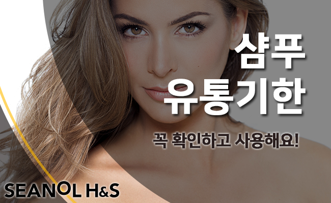 와이알유통 이미지